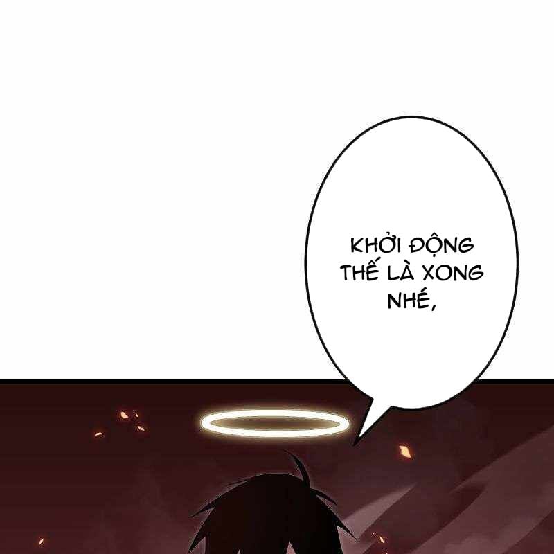 Vô Song Cùng Với Vũ Khí Ẩn: Chapter 14