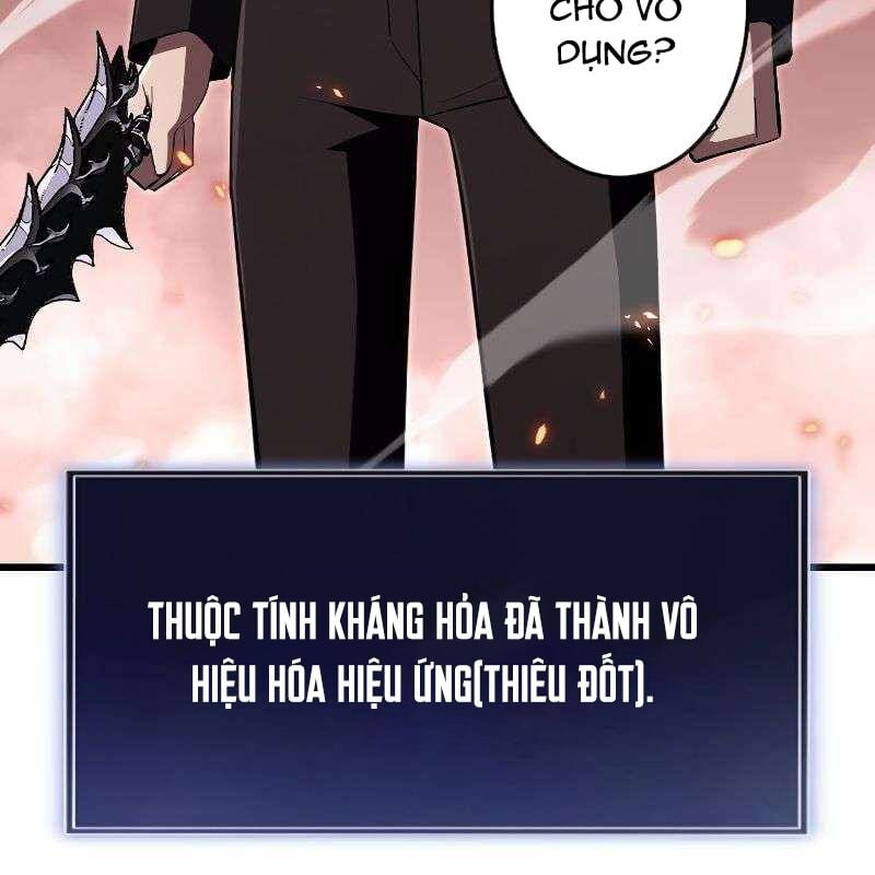 Vô Song Cùng Với Vũ Khí Ẩn: Chapter 14