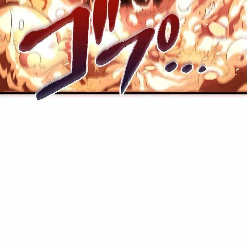 Vô Song Cùng Với Vũ Khí Ẩn: Chapter 14