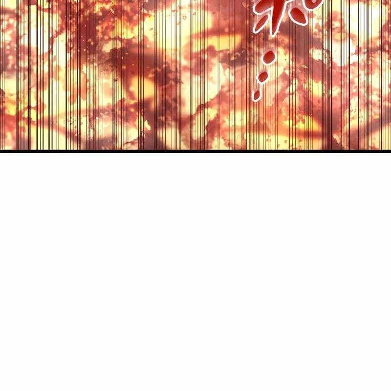 Vô Song Cùng Với Vũ Khí Ẩn: Chapter 14