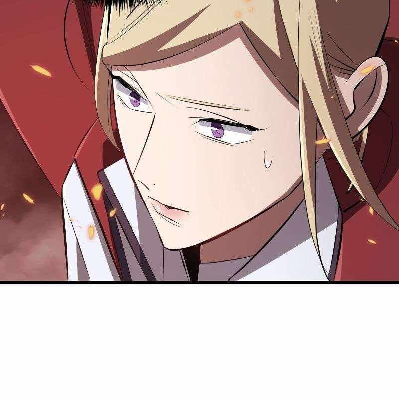 Vô Song Cùng Với Vũ Khí Ẩn: Chapter 14