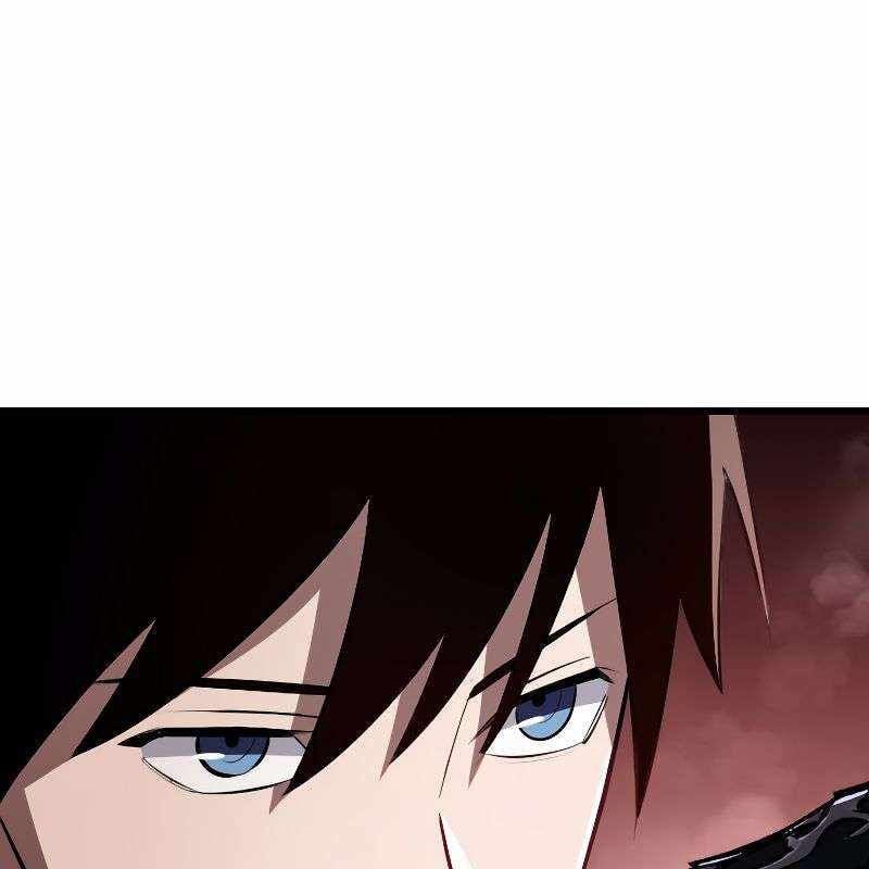 Vô Song Cùng Với Vũ Khí Ẩn: Chapter 14