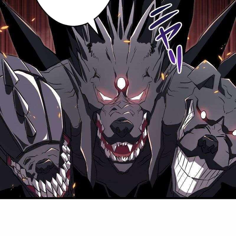 Vô Song Cùng Với Vũ Khí Ẩn: Chapter 14