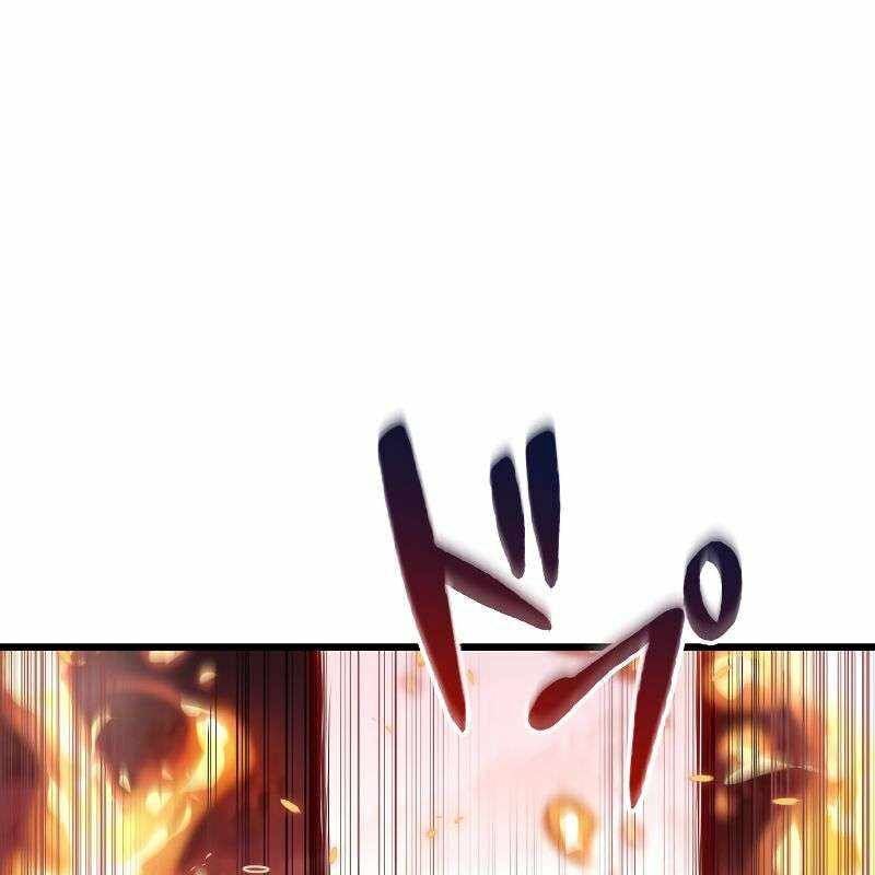 Vô Song Cùng Với Vũ Khí Ẩn: Chapter 14