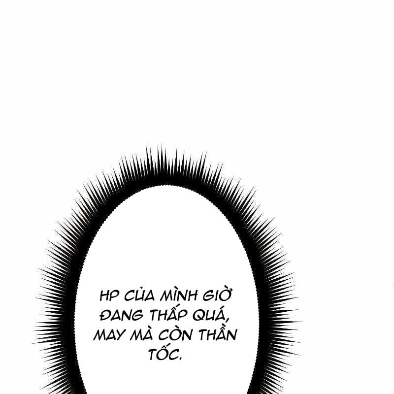 Vô Song Cùng Với Vũ Khí Ẩn: Chapter 15