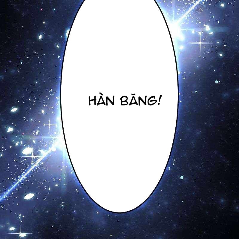 Vô Song Cùng Với Vũ Khí Ẩn: Chapter 15