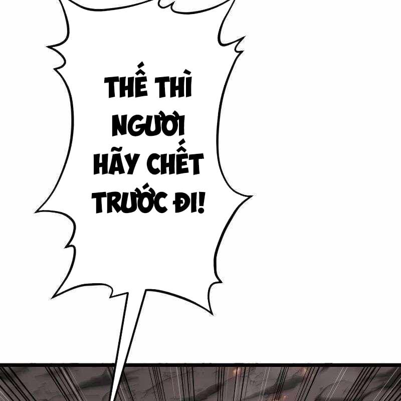 Vô Song Cùng Với Vũ Khí Ẩn: Chapter 15