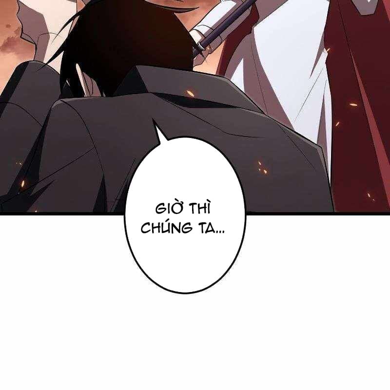 Vô Song Cùng Với Vũ Khí Ẩn: Chapter 15