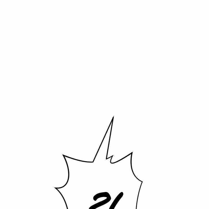 Vô Song Cùng Với Vũ Khí Ẩn: Chapter 15