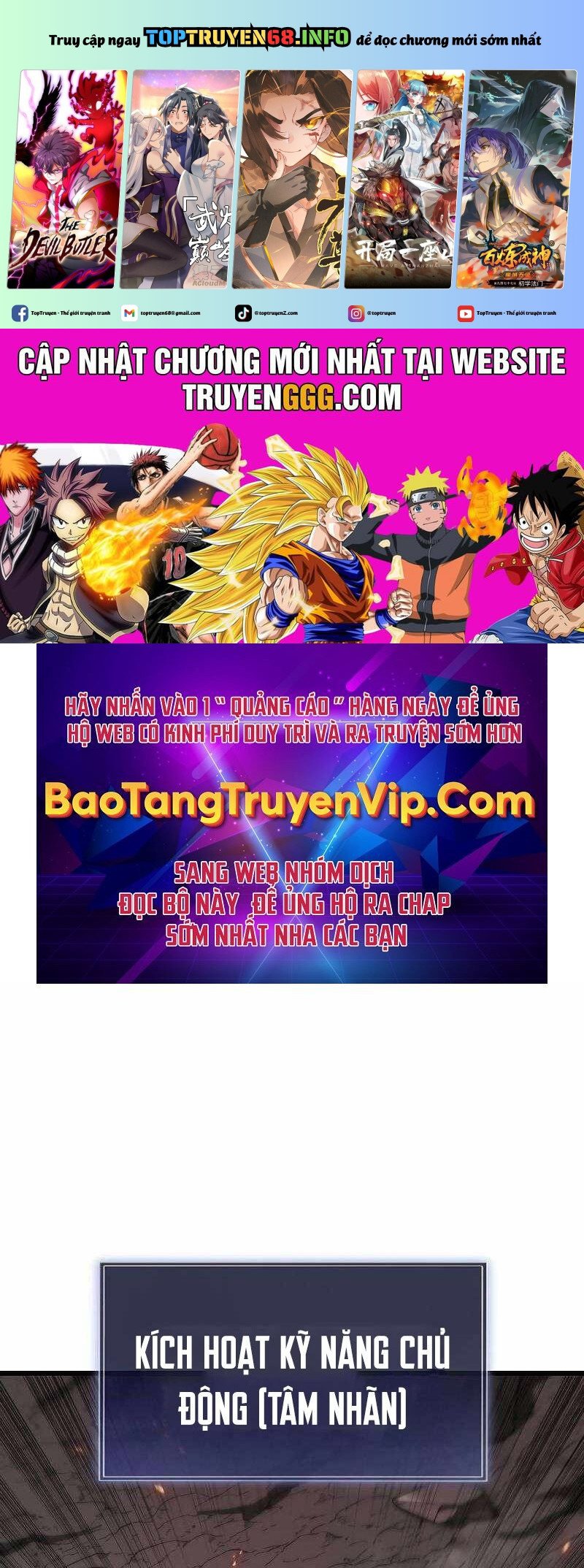 Vô Song Cùng Với Vũ Khí Ẩn: Chapter 16