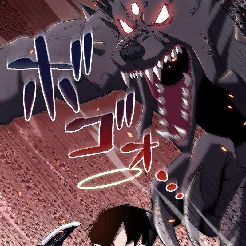 Vô Song Cùng Với Vũ Khí Ẩn: Chapter 16