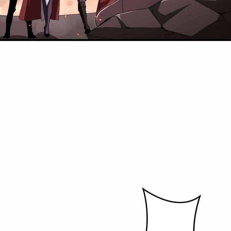 Vô Song Cùng Với Vũ Khí Ẩn: Chapter 16