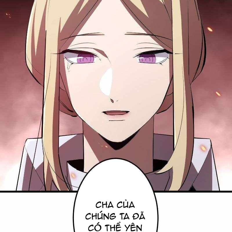 Vô Song Cùng Với Vũ Khí Ẩn: Chapter 16