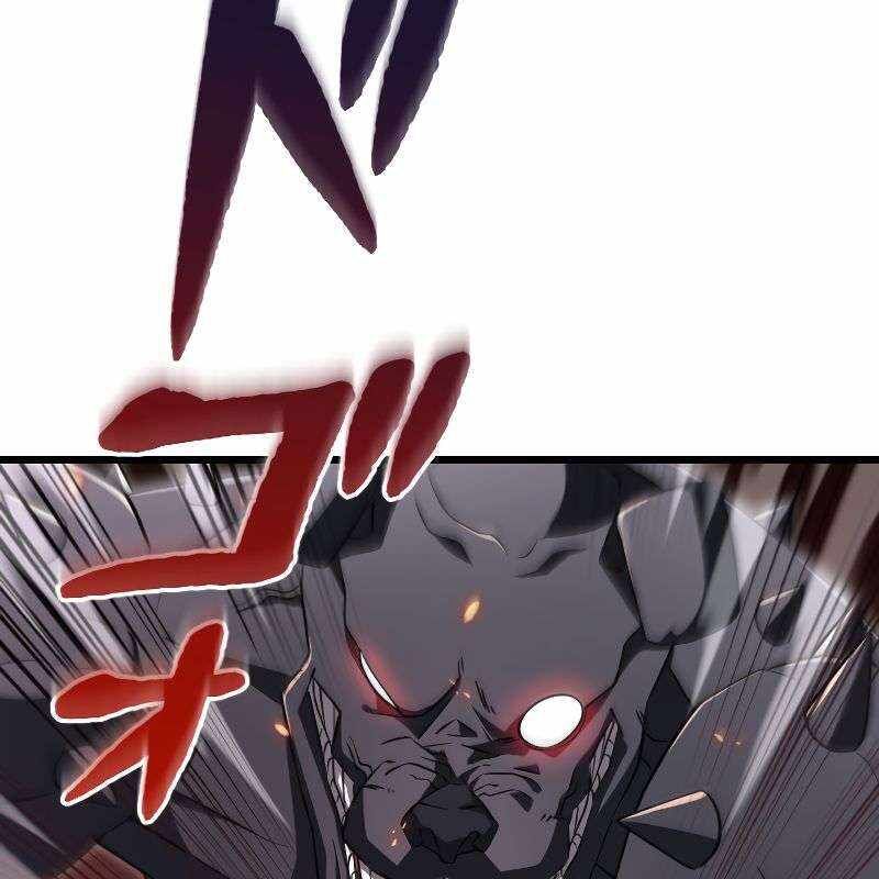 Vô Song Cùng Với Vũ Khí Ẩn: Chapter 16