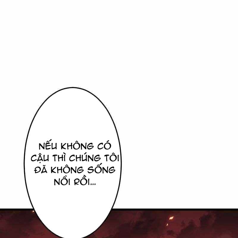 Vô Song Cùng Với Vũ Khí Ẩn: Chapter 16