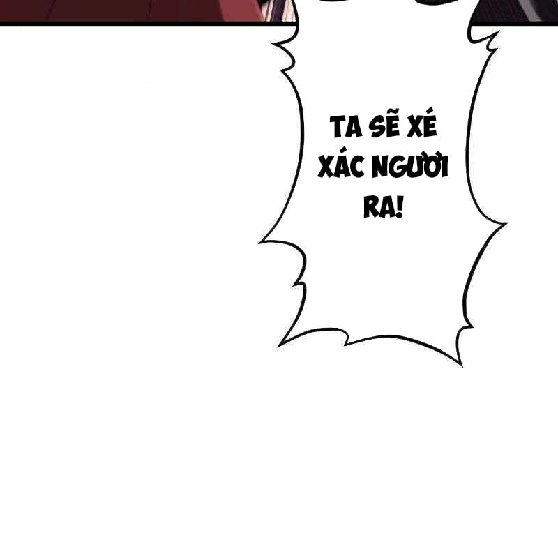 Vô Song Cùng Với Vũ Khí Ẩn: Chapter 16