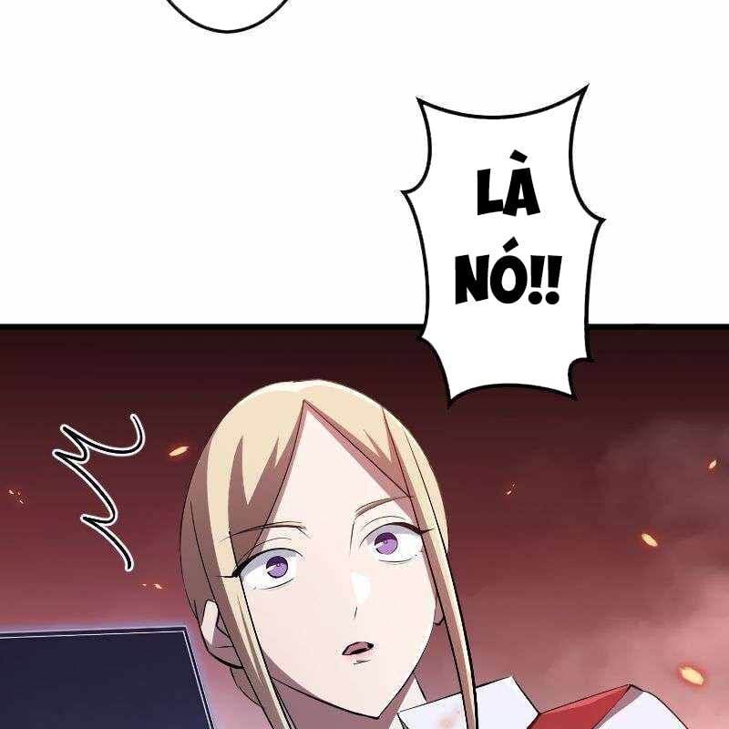 Vô Song Cùng Với Vũ Khí Ẩn: Chapter 16