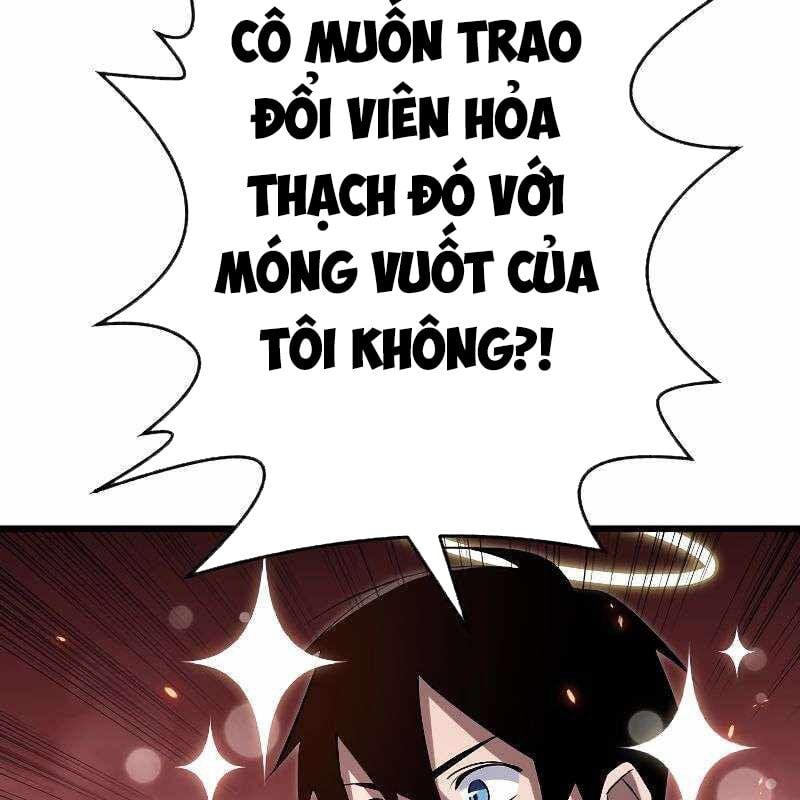 Vô Song Cùng Với Vũ Khí Ẩn: Chapter 16