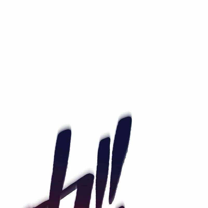 Vô Song Cùng Với Vũ Khí Ẩn: Chapter 16