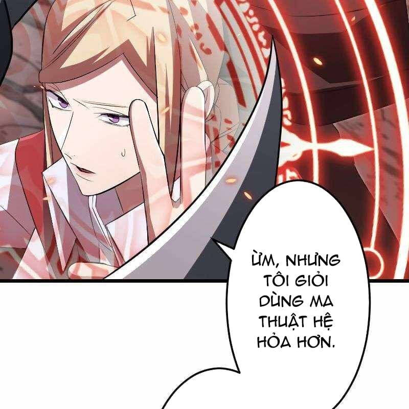 Vô Song Cùng Với Vũ Khí Ẩn: Chapter 16