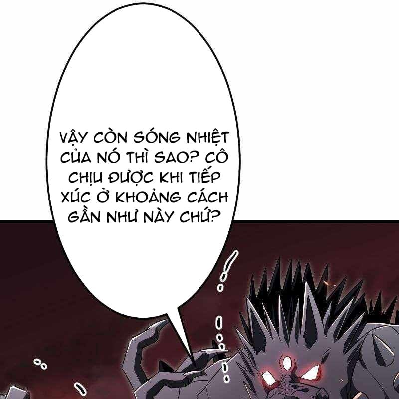 Vô Song Cùng Với Vũ Khí Ẩn: Chapter 16