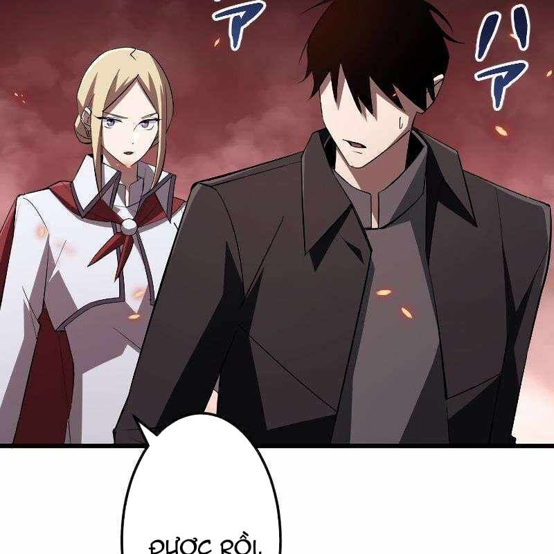 Vô Song Cùng Với Vũ Khí Ẩn: Chapter 16