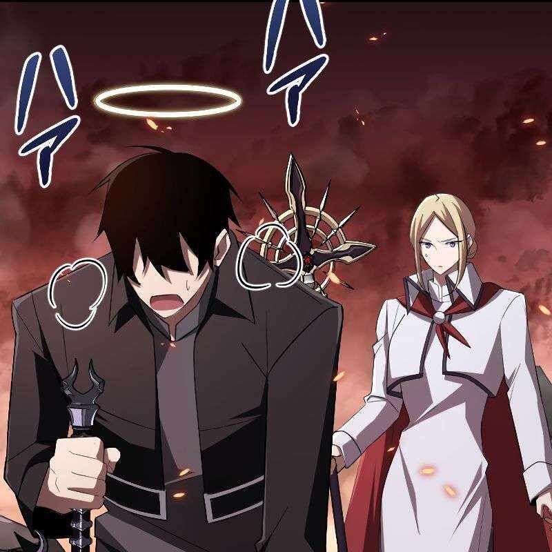 Vô Song Cùng Với Vũ Khí Ẩn: Chapter 16