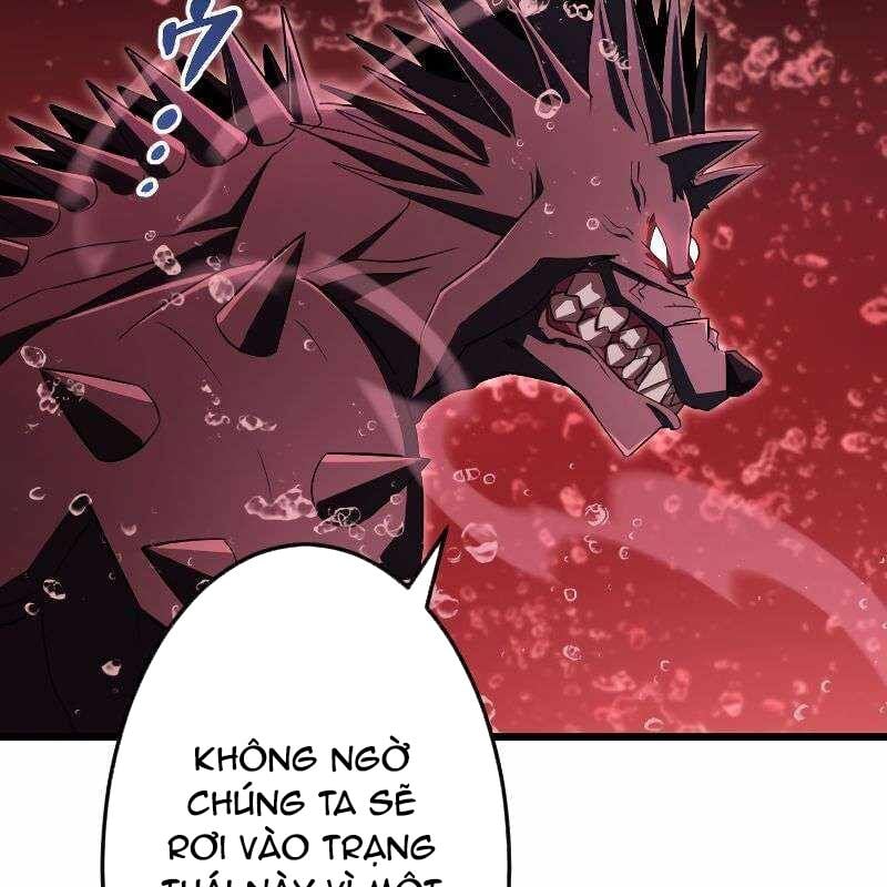 Vô Song Cùng Với Vũ Khí Ẩn: Chapter 16