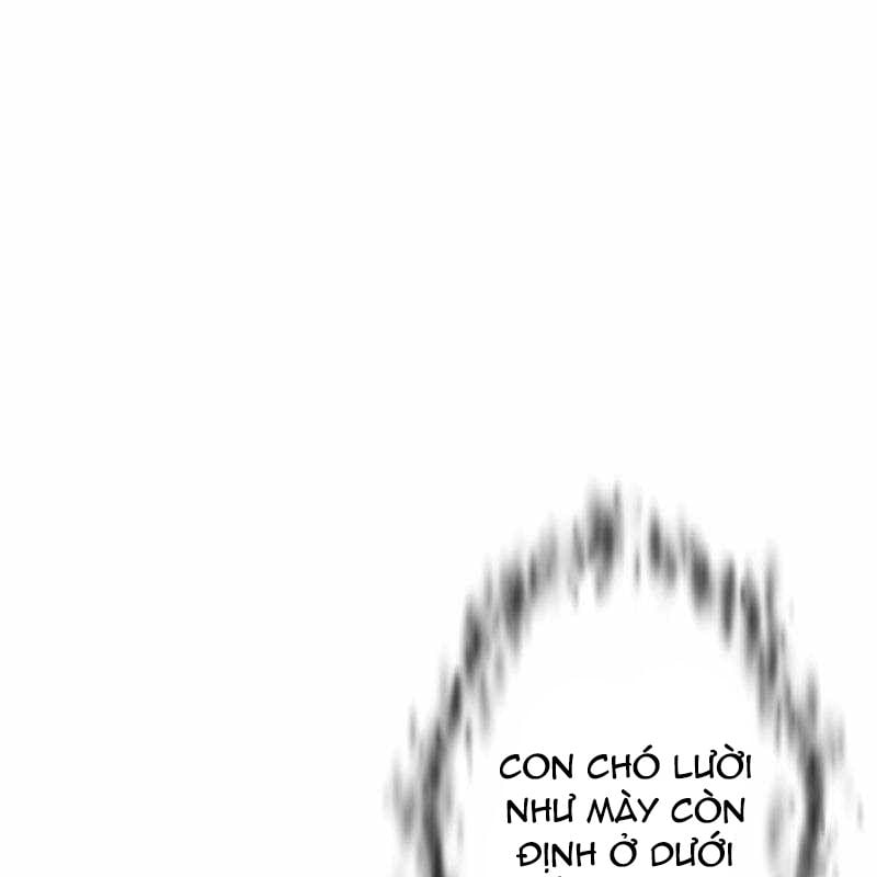 Vô Song Cùng Với Vũ Khí Ẩn: Chapter 16