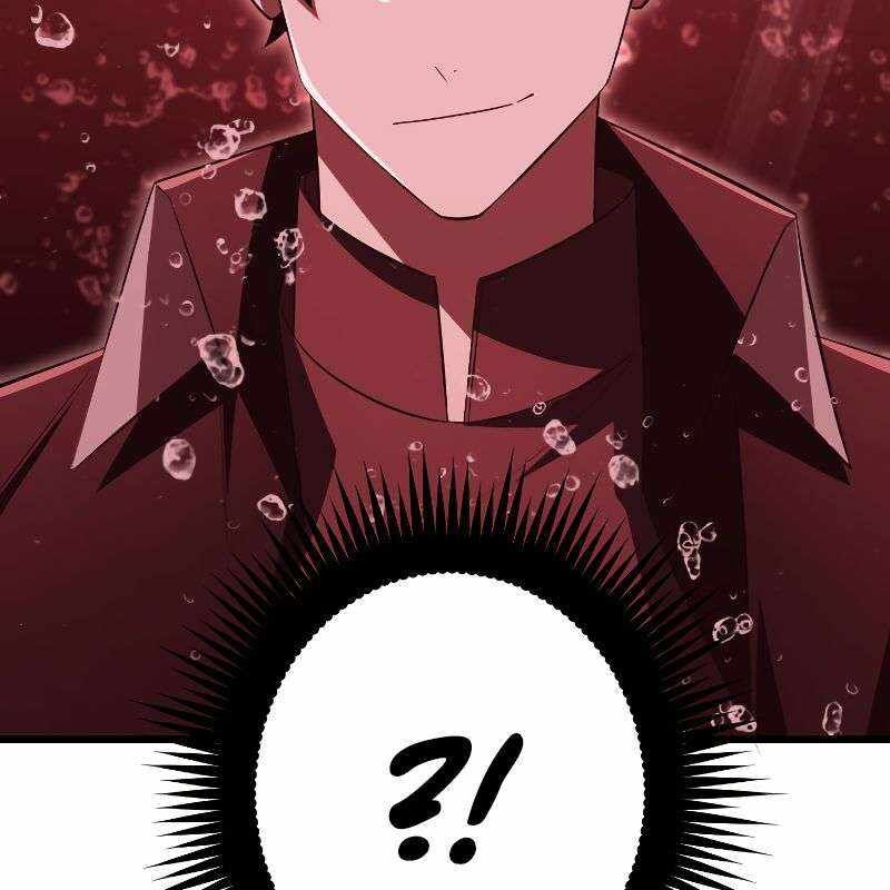 Vô Song Cùng Với Vũ Khí Ẩn: Chapter 16