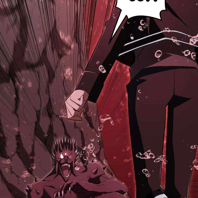 Vô Song Cùng Với Vũ Khí Ẩn: Chapter 16