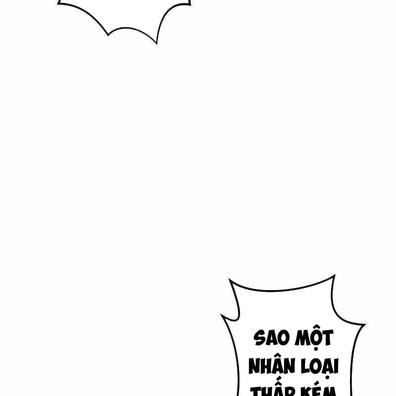 Vô Song Cùng Với Vũ Khí Ẩn: Chapter 16