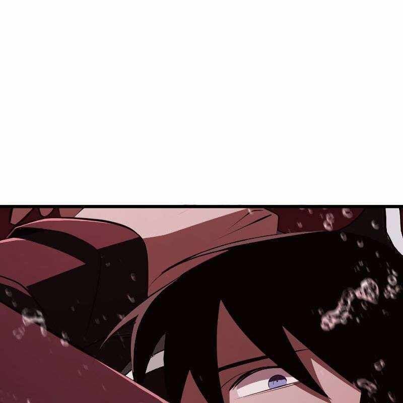 Vô Song Cùng Với Vũ Khí Ẩn: Chapter 16