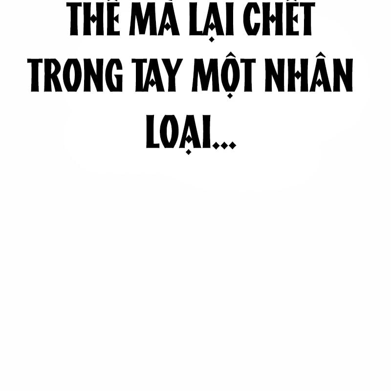 Vô Song Cùng Với Vũ Khí Ẩn: Chapter 16