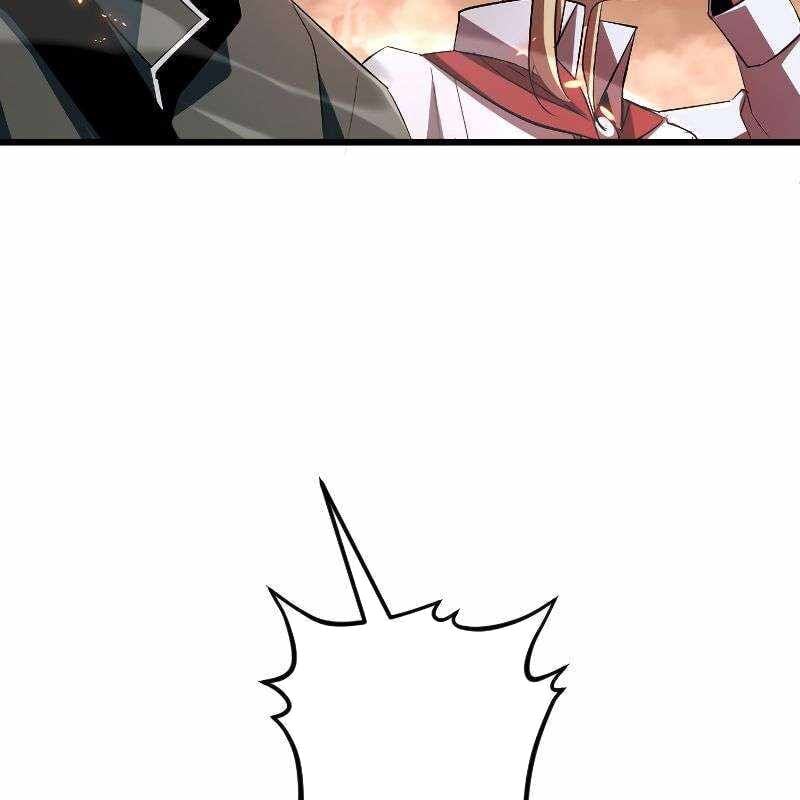 Vô Song Cùng Với Vũ Khí Ẩn: Chapter 16