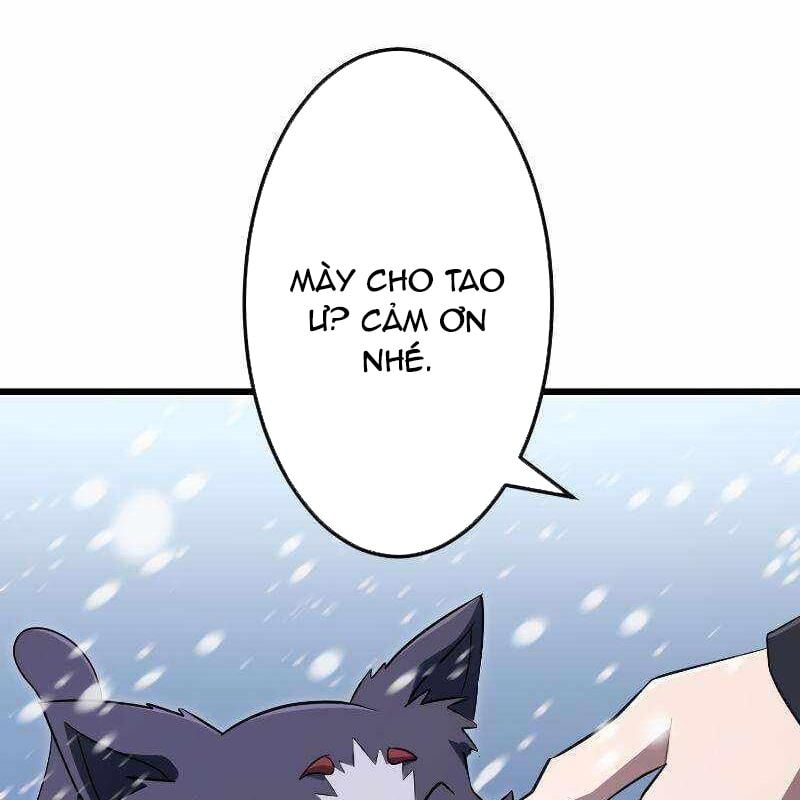 Vô Song Cùng Với Vũ Khí Ẩn: Chapter 17