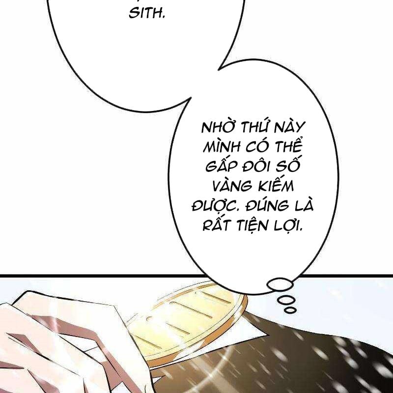 Vô Song Cùng Với Vũ Khí Ẩn: Chapter 17
