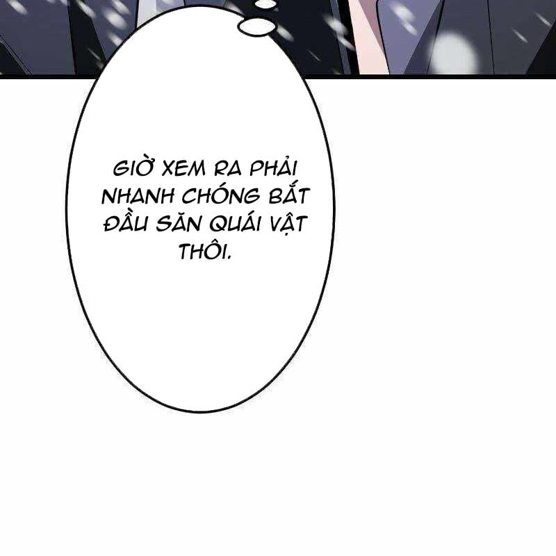 Vô Song Cùng Với Vũ Khí Ẩn: Chapter 17