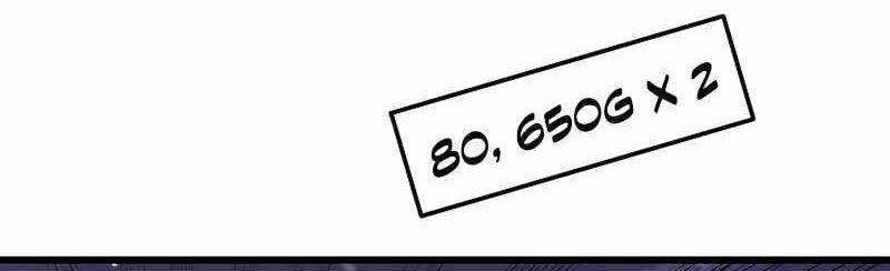 Vô Song Cùng Với Vũ Khí Ẩn: Chapter 17