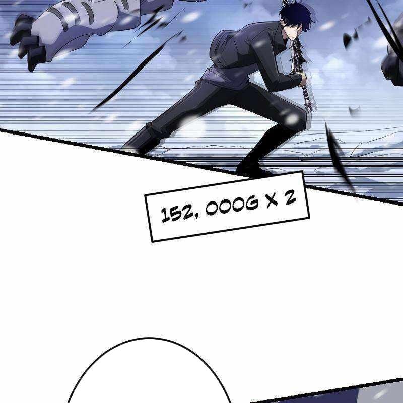 Vô Song Cùng Với Vũ Khí Ẩn: Chapter 17