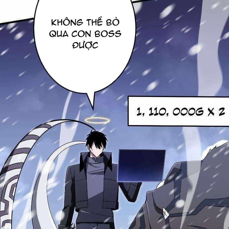 Vô Song Cùng Với Vũ Khí Ẩn: Chapter 17