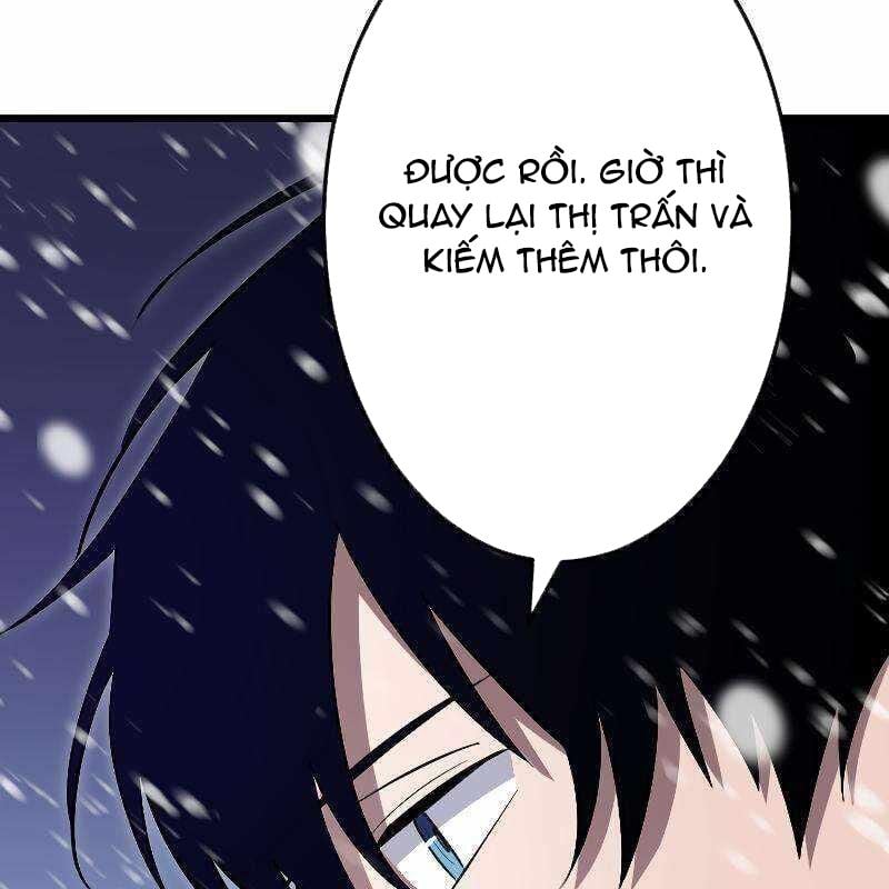 Vô Song Cùng Với Vũ Khí Ẩn: Chapter 17