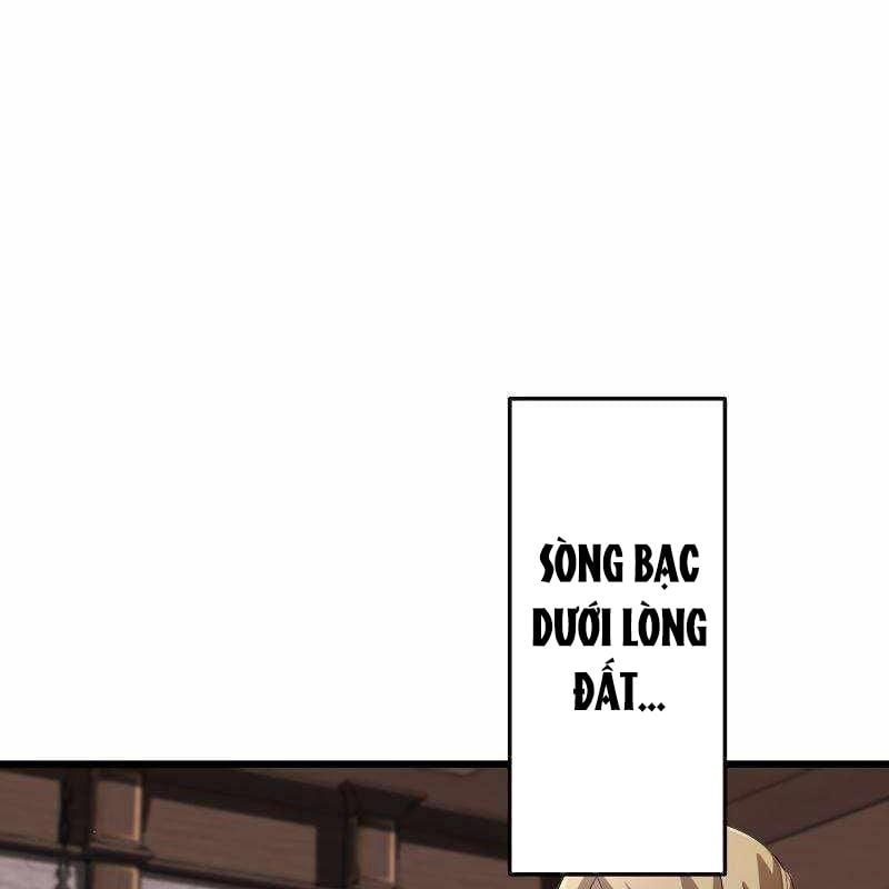 Vô Song Cùng Với Vũ Khí Ẩn: Chapter 17