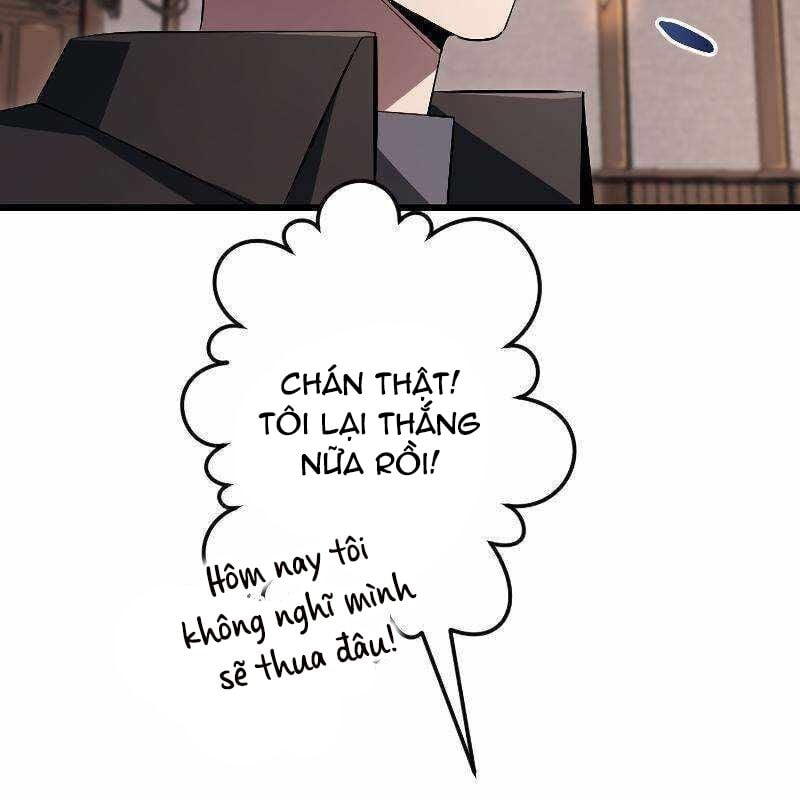 Vô Song Cùng Với Vũ Khí Ẩn: Chapter 17