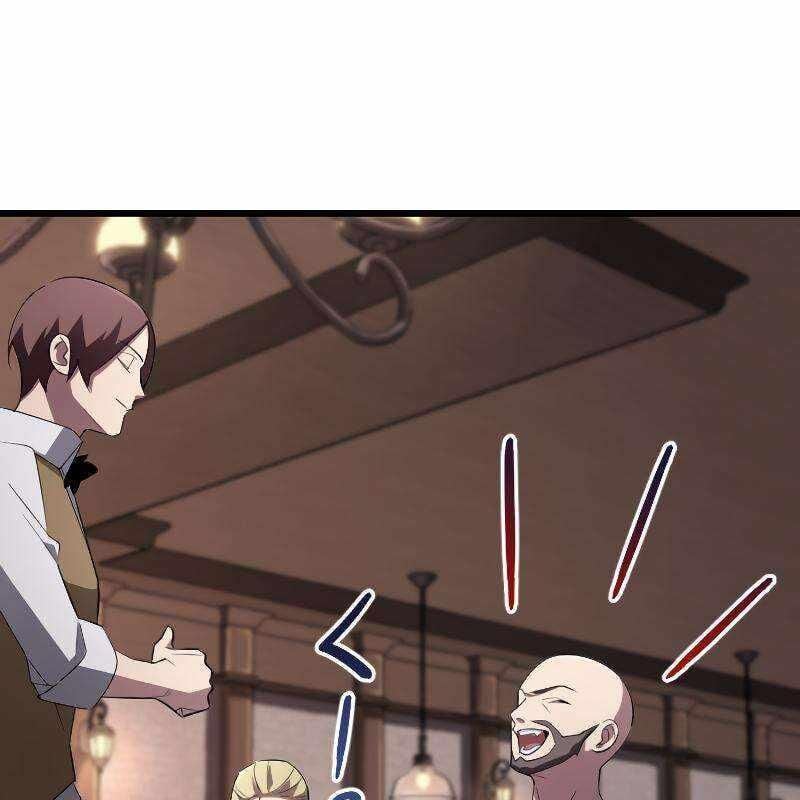 Vô Song Cùng Với Vũ Khí Ẩn: Chapter 17