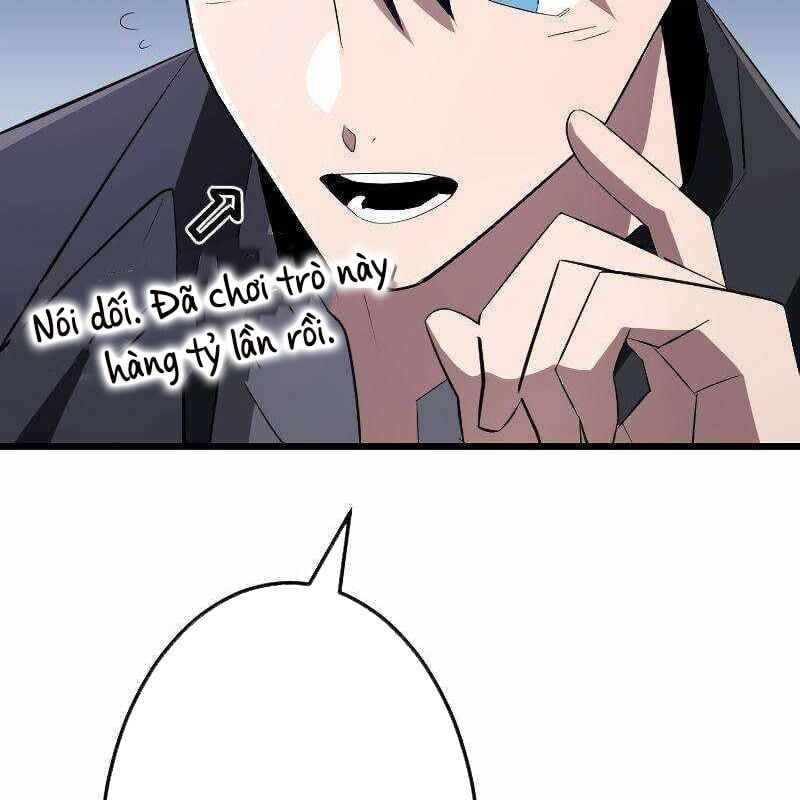 Vô Song Cùng Với Vũ Khí Ẩn: Chapter 17