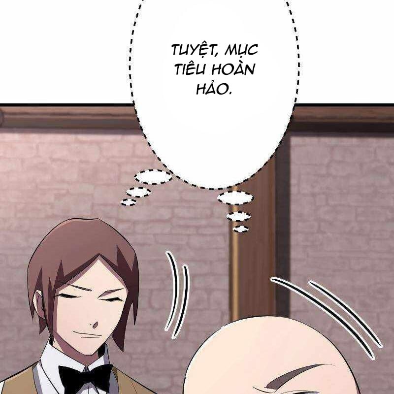 Vô Song Cùng Với Vũ Khí Ẩn: Chapter 17