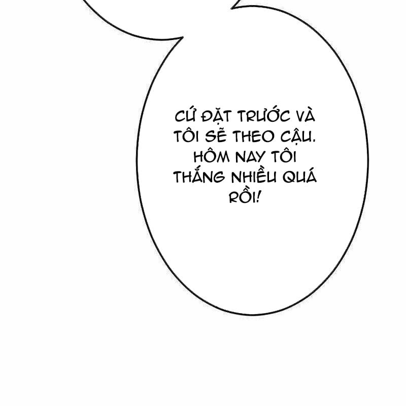 Vô Song Cùng Với Vũ Khí Ẩn: Chapter 17