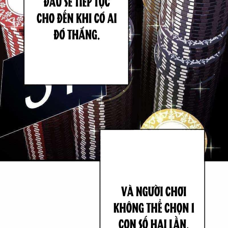 Vô Song Cùng Với Vũ Khí Ẩn: Chapter 17