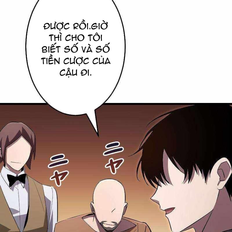 Vô Song Cùng Với Vũ Khí Ẩn: Chapter 17